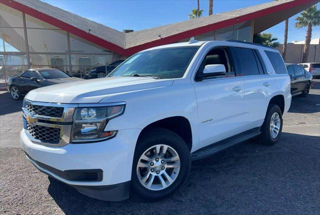 2016 Chevrolet Tahoe