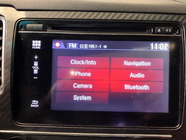 Photo of 2015 Crystal Black Pearl Honda Civic