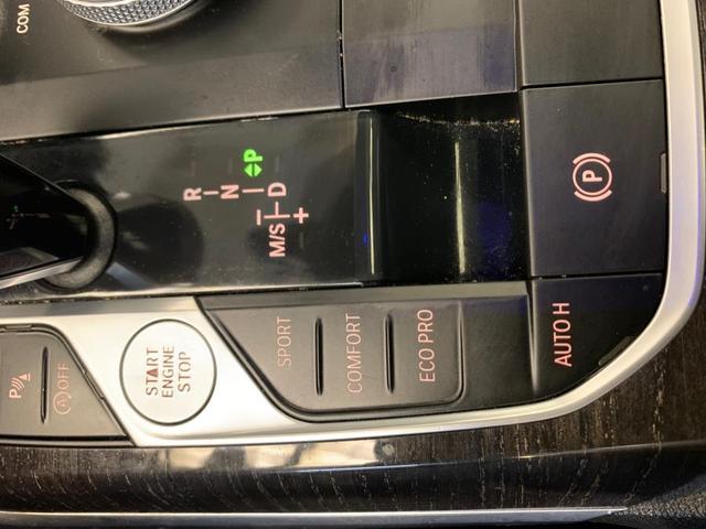 Photo of 2021 Mineral Gray Metallic BMW 330