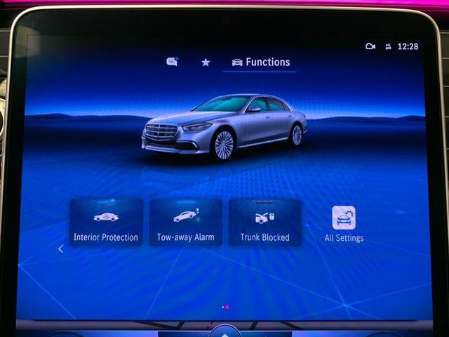 Photo of 2022 Nautical Blue Metallic Mercedes-Benz S-Class