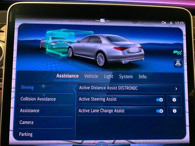 Photo of 2022 Nautical Blue Metallic Mercedes-Benz S-Class