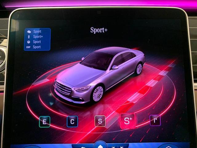 Photo of 2022 Nautical Blue Metallic Mercedes-Benz S-Class