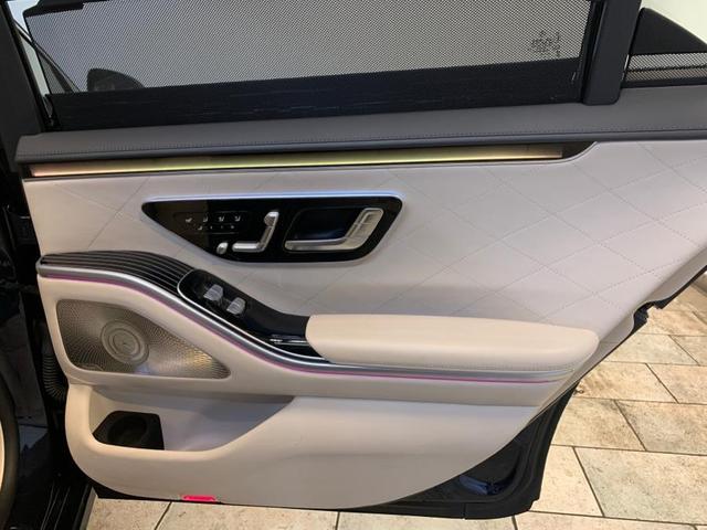 Photo of 2022 Nautical Blue Metallic Mercedes-Benz S-Class
