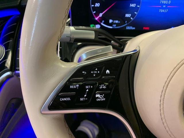 Photo of 2022 Nautical Blue Metallic Mercedes-Benz S-Class