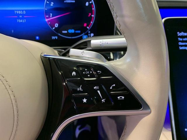 Photo of 2022 Nautical Blue Metallic Mercedes-Benz S-Class