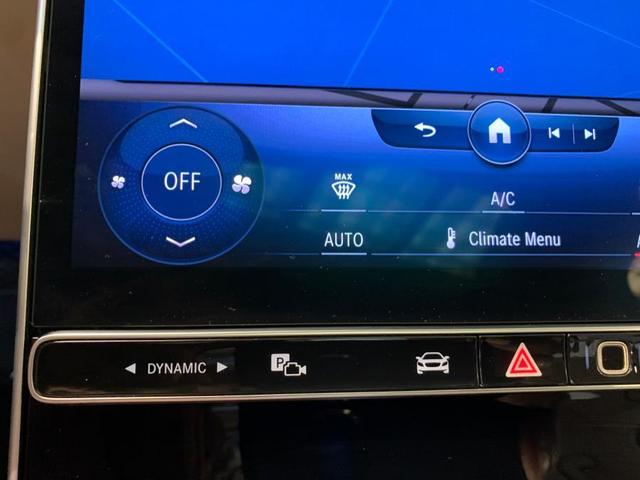 Photo of 2022 Nautical Blue Metallic Mercedes-Benz S-Class