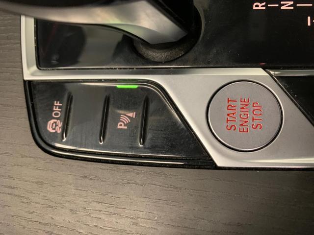 Photo of 2022 Carbon Black Metallic BMW X7