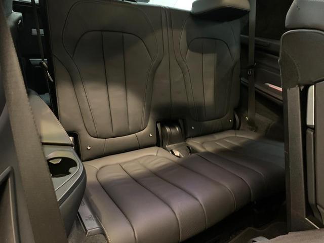 Photo of 2022 Carbon Black Metallic BMW X7
