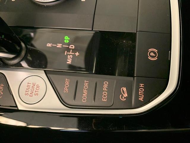 Photo of 2022 Dark Graphite Metallic BMW X3