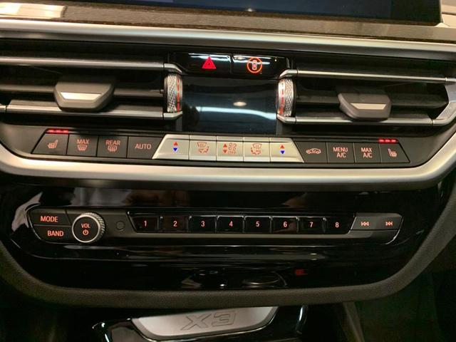 Photo of 2022 Dark Graphite Metallic BMW X3