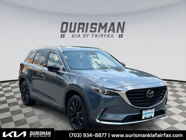 2022 Mazda CX-9