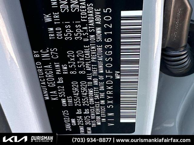 Photo of 2025 Gray Kia Sorento