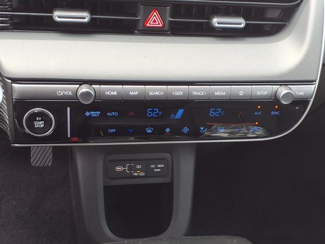 Photo of 2025 Black Hyundai IONIQ 5