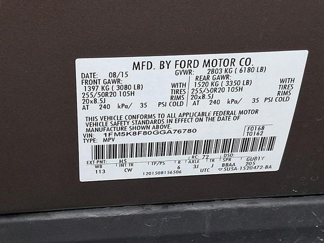 Photo of 2016 Caribou Metallic Ford Explorer