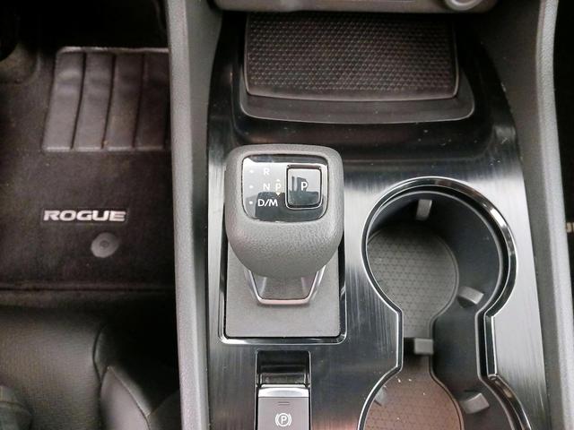 Photo of 2023 Black Nissan Rogue