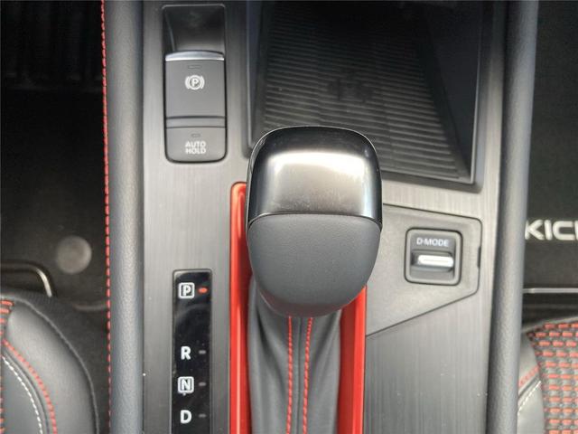 Photo of 2025 Scarlet Ember Tintcoat Nissan Kicks