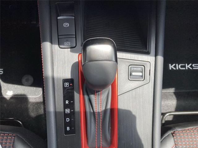 Photo of 2025 Super Black Nissan Kicks
