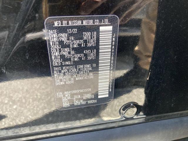 Photo of 2023 Super Black Nissan Armada