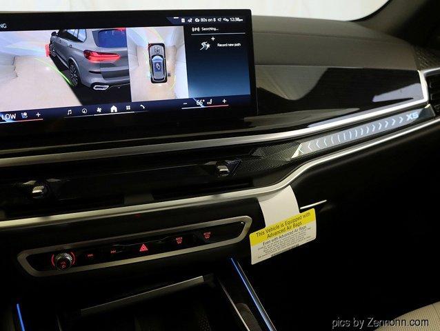 Photo of 2026 Gray Metallic BMW X5 PHEV
