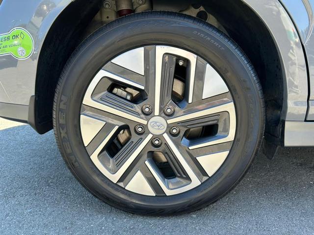 Photo of 2023 Galactic Gray Hyundai KONA EV