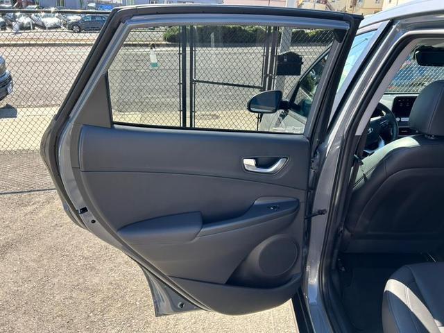 Photo of 2023 Galactic Gray Hyundai KONA EV