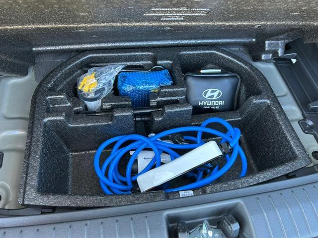 Photo of 2023 Galactic Gray Hyundai KONA EV