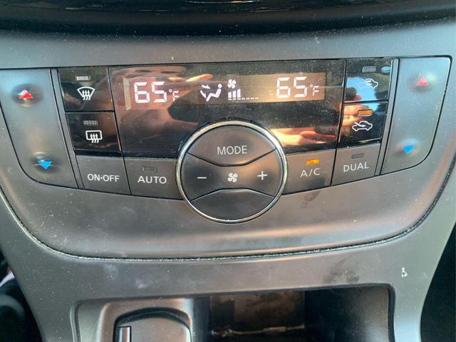Photo of 2019 Fresh Powder Nissan Sentra