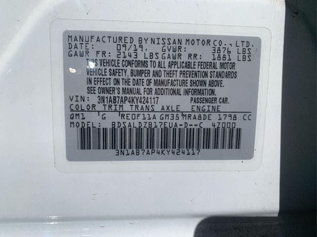 Photo of 2019 Fresh Powder Nissan Sentra