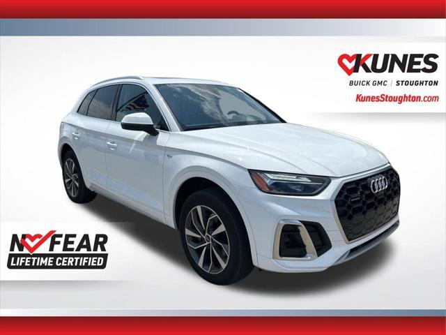 2024 Audi Q5