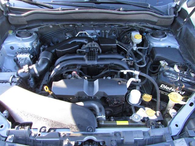 Photo of 2017 Jasmine Green Metallic Subaru Forester