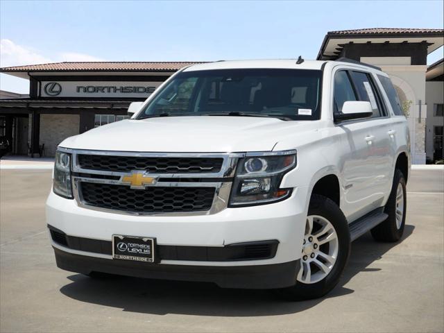 2015 Chevrolet Tahoe