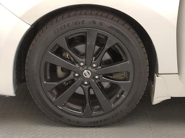 Photo of 2017 Pearl White Nissan Altima