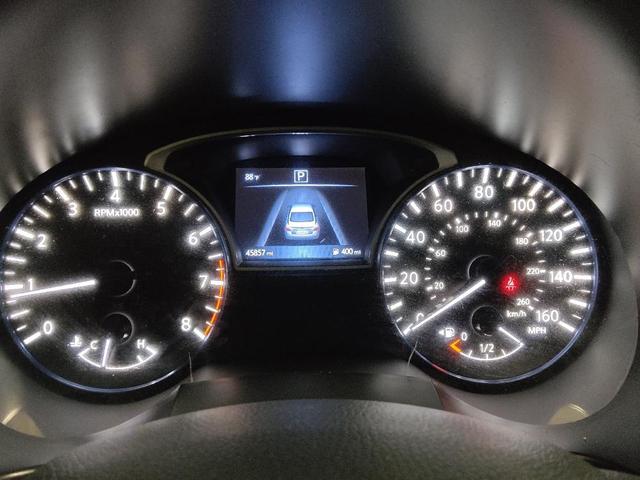 Photo of 2017 Pearl White Nissan Altima