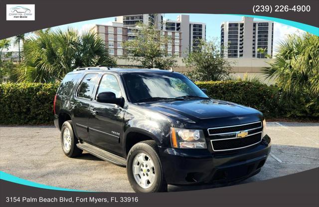 2012 Chevrolet Tahoe