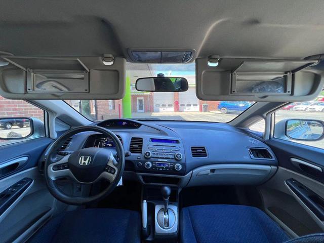 Photo of 2007 Alabaster Silver Metallic Honda Civic Hybrid
