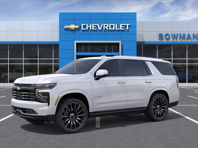 Photo of 2025 Iridescent Pearl Tricoat Chevrolet Tahoe