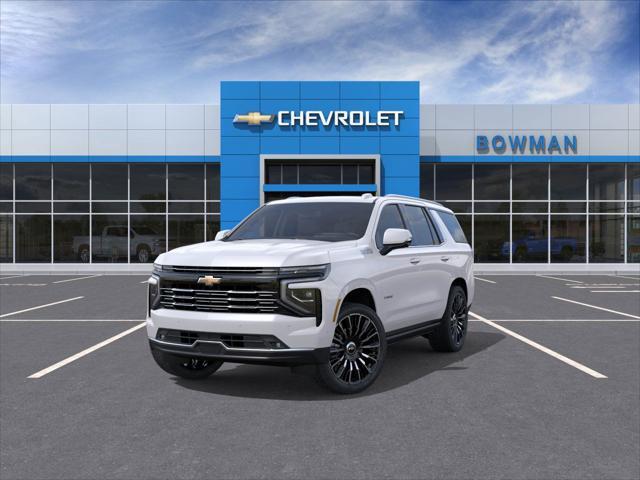 Photo of 2025 Iridescent Pearl Tricoat Chevrolet Tahoe