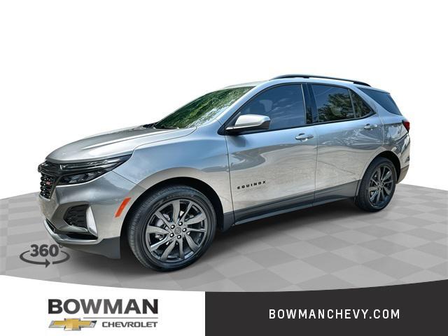 2023 Chevrolet Equinox