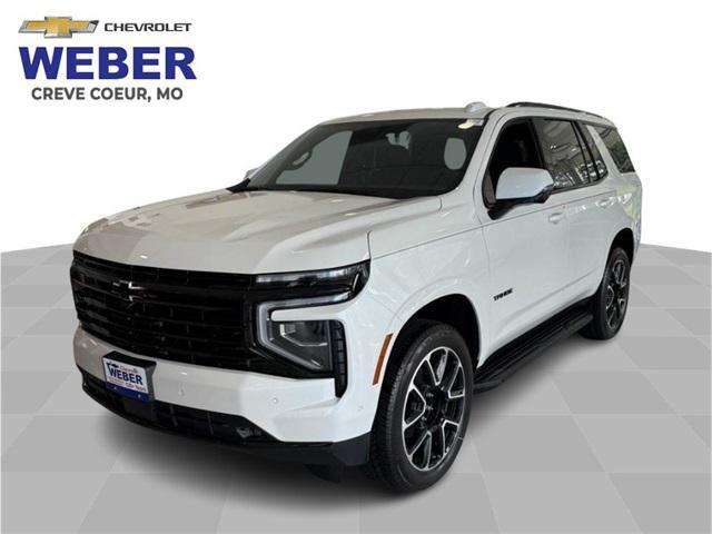 Photo of 2025 Iridescent Pearl Tricoat Chevrolet Tahoe