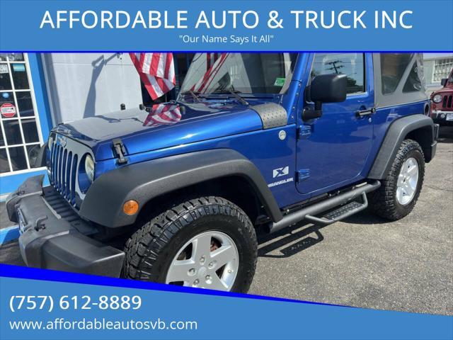 2009 Jeep Wrangler