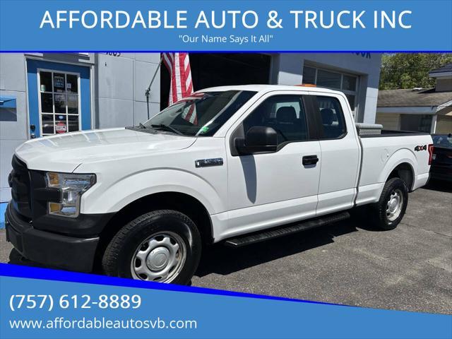 2016 Ford F-150