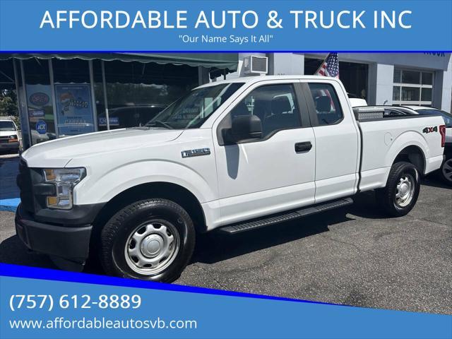 2016 Ford F-150
