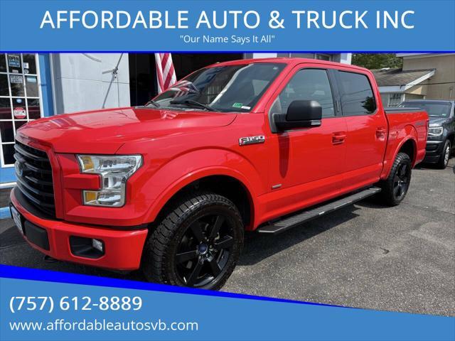 2017 Ford F-150