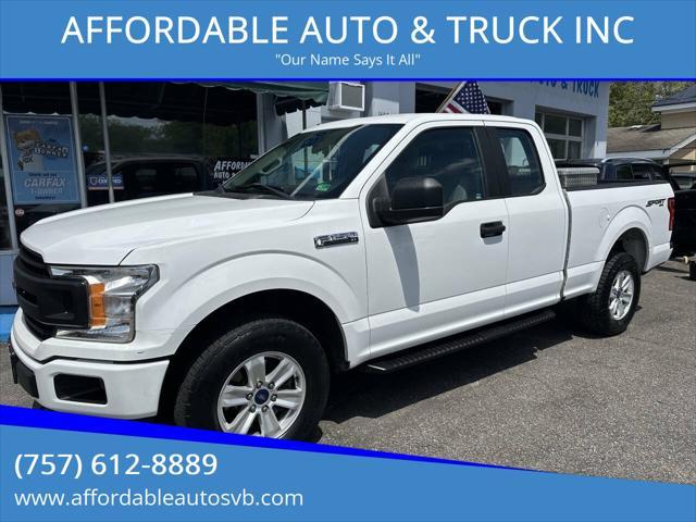 2018 Ford F-150