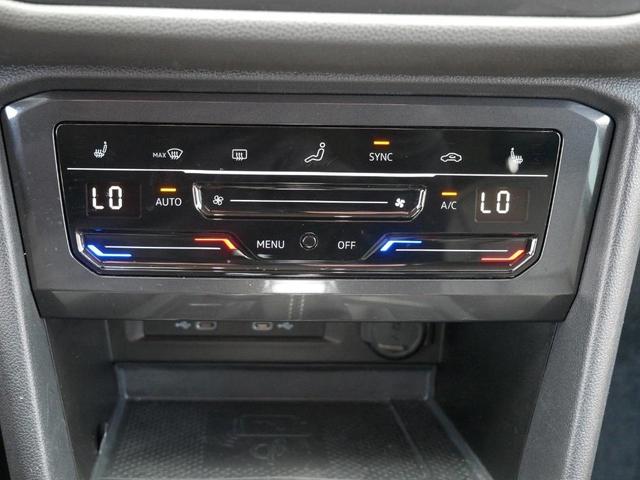 Photo of 2022 Platinum Gray Metallic Volkswagen Tiguan