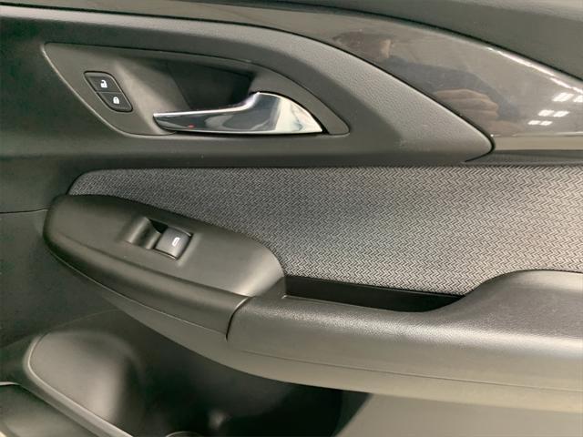 Photo of 2023 Summit White Chevrolet Trailblazer
