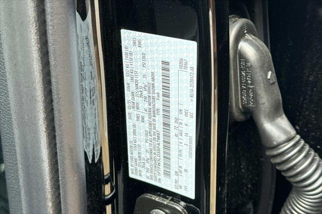 Photo of 2025 Agate Black Metallic Ford F-150