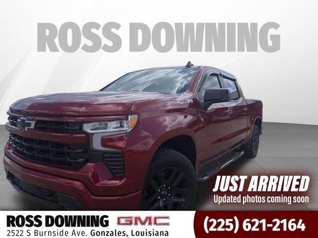 2023 Chevrolet Silverado 1500