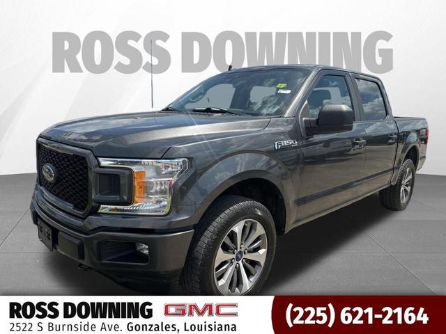 2020 Ford F-150
