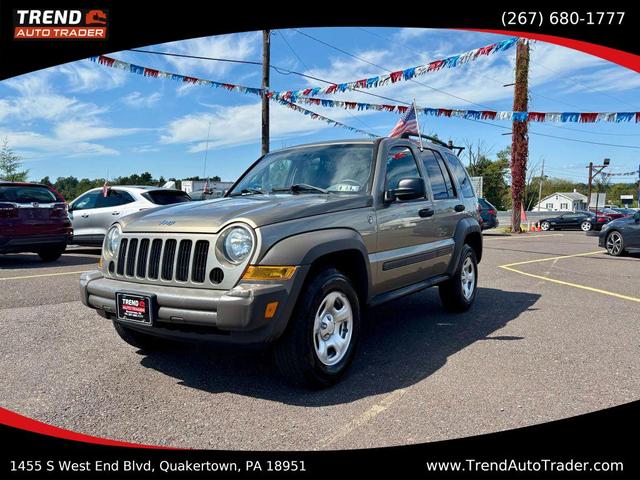 Photo of 2006 Light Khaki Metallic Clearcoat Jeep Liberty